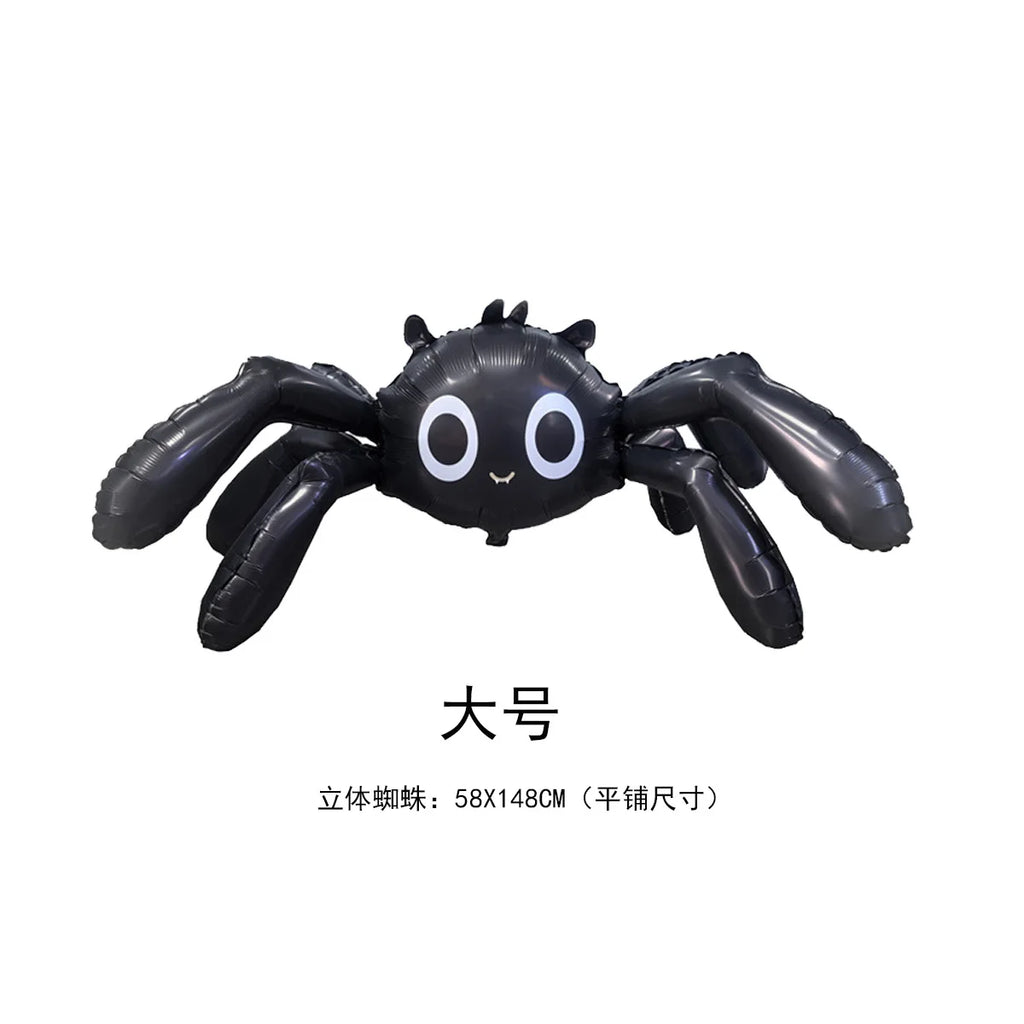 Halloween Foil Balloon Set