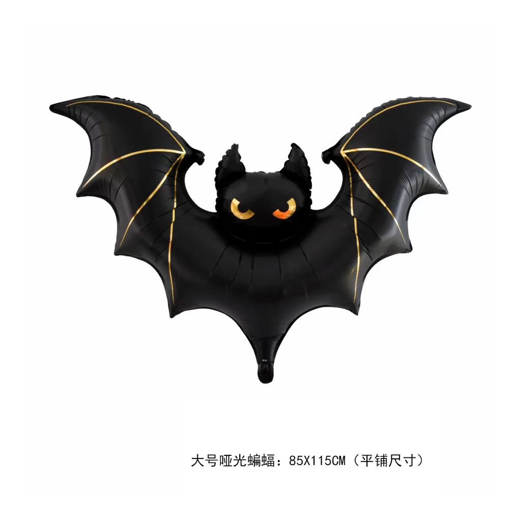 Halloween Foil Balloon Set