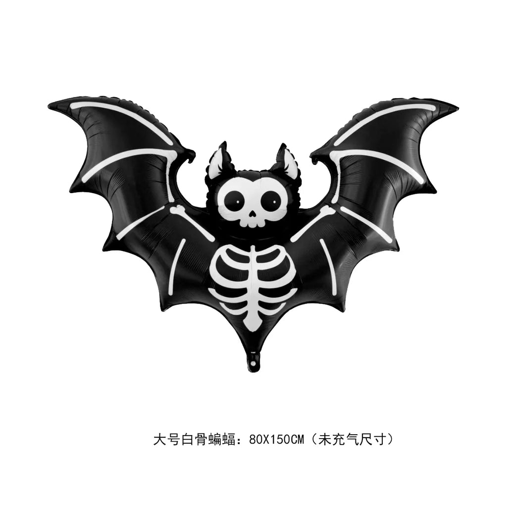 Halloween Foil Balloon Set